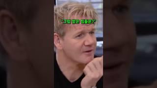 직원이 받은 팁은 누구꺼?