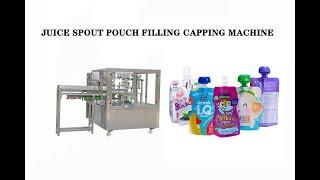 Spouted doypack filling capping machine | juice pouch filling machine | milk beverage pouch filler