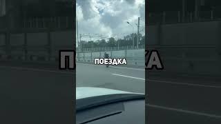 В Москве заметили мужика на моно-колесе#юмор #топор #новости