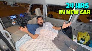 Spending a night in my new car  Karachi ki night life dekhi 