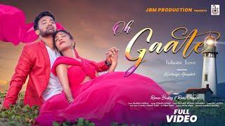 Oh Gaate|New Santali Full Video Song 2024|Romeo|Rani|Kumar Sawan