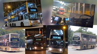 Thank you for Travelling on KMB Volvo Super Olympian ASV99 LV1012