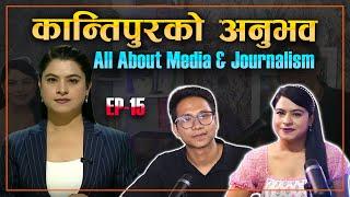 Kantipur TV Anchor Shraddha Aryal on Breaking The Mystery EP 15 |Podcast @Shraddhaaryal-journalist