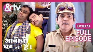 Vibhuti कैसे बन गया हैं Inspector ? |Bhabi Ji Ghar Par Hai Full Ep 373 | 2 Aug 16|Anita@andtvchannel