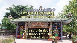 Lời Thề Trước Miễu (Hồ Biểu Chánh)