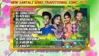 NOT STOP SANTALI SEMI TRADITIONAL SONG 2025|| NEW SANTALI COLLECTION SONG2025 || STUDIO VERSION SONG