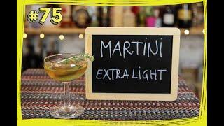 #75 Bar Mita - Come preparare un Martini Cocktail EXTRA LIGHT - Il Giardino sotto il naso