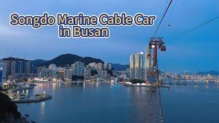 【4K】Songdo Marine Cable Car in Busan,South Korea Vlog