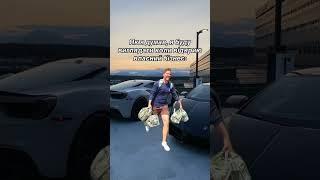 Як я думав я буду виглядати коли відкрию власний бізнес  #товарнийбізнес
