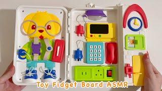 Toy Fidget Board ASMR | Unboxing | satisfying | applefrog