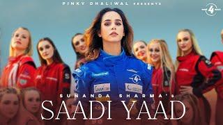 Tenu Na Sadi Yaad Aayi Ve Sohneya || Sunanda Sharma || Janni || Arvinder Khaira || 2022