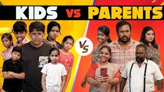 Kids Vs Parents | EMI