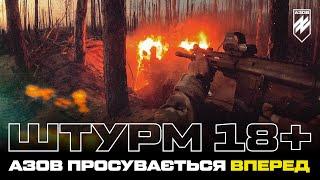 Azov storms and clears enemy positions. Destruction of occupiers from the first person [+ENG subs]