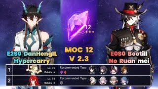 E2S0 DanHengIL Hypercarry & E0S0 Boothill No Ruan mei | MOC12 | 3 Stars | HSR | v2.3 |