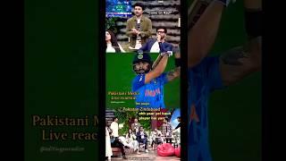 Pakistani Media Live reaction on Virat Kohli Iconic shot against Pakistan in T20I #cricket #indvspak