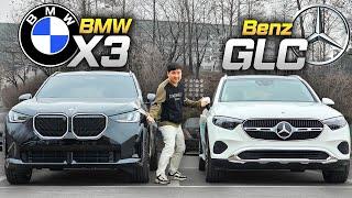 'BMW X3 vs 벤츠 GLC' 7천만원대 끝판왕은 누구? 신형으로 비교해보니 차이가 심하네...