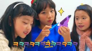 [클레버TV] 스프레이로 예쁜 그림 색칠하기 시합!!! 비타민 나예와 사랑이 삐져버렸다 왜??