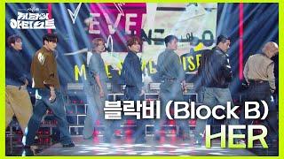 블락비 (Block B) - HER [더 시즌즈-지코의 아티스트] | KBS 240906 방송