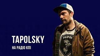 DJ Tapolsky на РКПІ