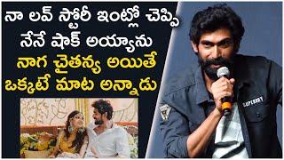 Rana Daggubati about His Love Story with Miheeka | No 1 Yaari Season 3 || TFPC