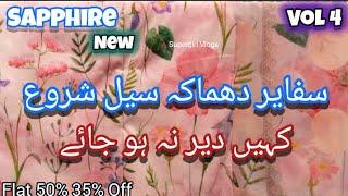 Sapphire New Arrival Summer Collection Sale Starting In Stores 2024.