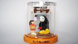 Open box Spirited Away Kaonashi No-Face - Cute String Music Box