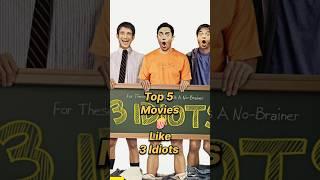 Top 5 Movies Like 3 Idiots #top5 #movie #shorts