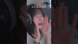 Ed Sheeran - Sapphire COVER
