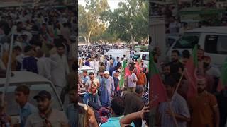 Islamabad PTI Jalsa 2024 | #ptijalsa #islamabad #shorts #imrankhan #ytshorts #shortsfeed #ptinews