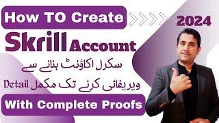 How to create and verify skrill account in Pakistan | how to create skrill account | hp life with kk