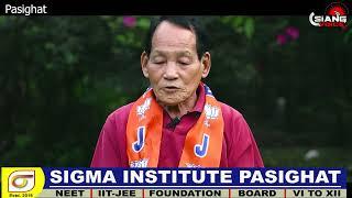 As clarified by Sri Taye Taloh, senior citizen of Yagrung village stated that  he did not joined NPP