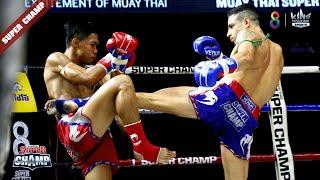 FULL เต็มรายการ | Muay Thai Super Champ | 21/08/65