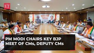 PM Modi chairs meeting with CMs, deputy CMs of BJP-governed states with focus on welfare schemes