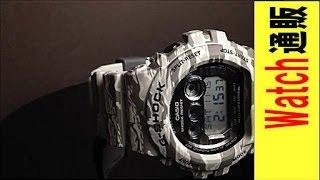 カシオ腕時計Ｇショック限定品（CASIO G-SHOCK）カモフラージュGD-X6900TC-8JFの動画