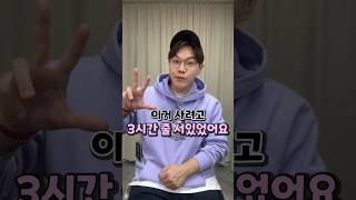 한국 발매 실화? 정말 추천하는 봄 아이템. 진짜 하나쯤 살만해요.