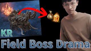 [Lost Ark] Insane KR Field Boss Exploit Drama