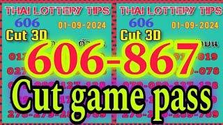 Thailand Lottery 3up Cut sat paper pass  606  Thai Lottery Global 16/09/2024  3d Cut paper open 867,