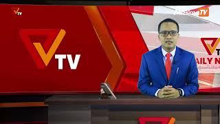 National Unity Government (NUG) ၏ PVTV Channel မှ ၂၀၂၄ ခုနှစ်၊ နိုဝင်ဘာလ ၁၃ ရက်ထုတ်လွှင့်မှုများ