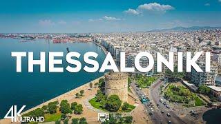 Top 10 Best Things to Do in Thessaloniki, Greece [Thessaloniki Travel Guide 2025]