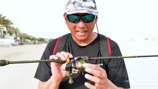 TUTORIAL - HOW TO START SALTWATER ULTRALIGHT FISHING