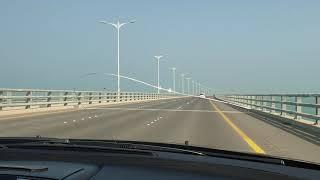 fahad al ahmad bridge