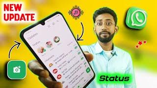 WhatsApp Status 2 New Update  Amazing Update 