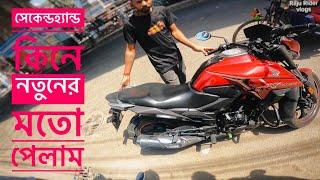 সেকেন্ডহ্যান্ড কিনে নতুনের মত পেলাম Honda Xblade #motovlog #motorcycle #vlogs