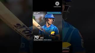 Dewald Brevis 70 Runs South Africa T20 League 2023 Match 1 Full Highlights