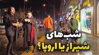 Shiraz Luxury Neighborhood - Maali Abad Street زیبایی های پنهان شیراز در یک شب بارانی