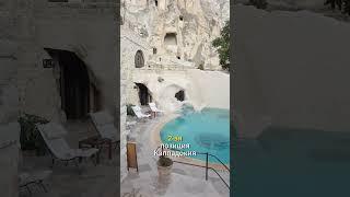 Топ-5 самых необычных мест планеты  #смотричтонашёл #интересно #планета #города