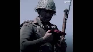 Rifleman Jaswant Singh Rawat