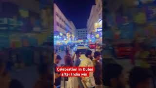 India win match in Dubai celebration #Trending #India