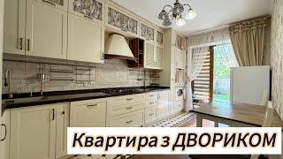 №350. Двокімнатна квартира з ремонтом та власним двориком у м. Ірпінь. Газове  опалення!