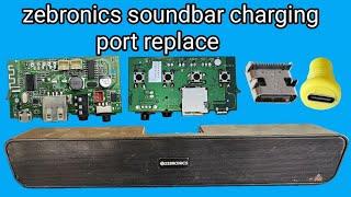 zebronics soundbar charging port replace ! bluetooth speaker charging jack replace hindi urdu